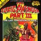 Poster 5 The Toxic Avenger Part III: The Last Temptation of Toxie