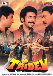 Poster Tridev