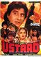 Film Ustad