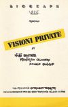 Visioni private