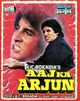 Film - Aaj Ka Arjun