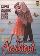 Film - Aashiqui