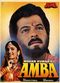 Film Amba