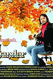 Ishq Samandar poster