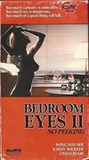 Bedroom Eyes II