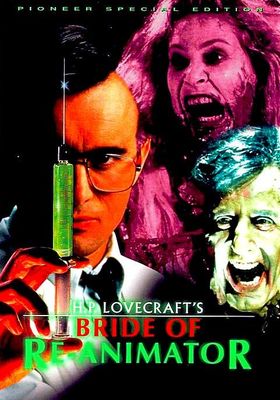 Bride of Re-Animator poster