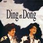 Poster 3 Ding et Dong le film