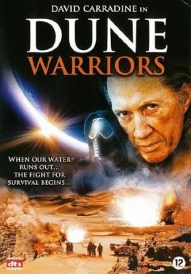 Dune Warriors poster