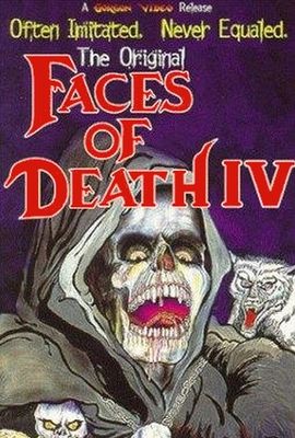 Faces of Death IV poster