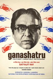 Poster Ganashatru