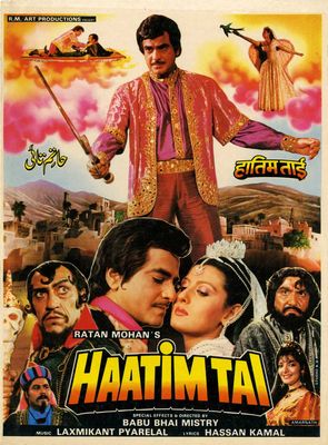 Haatim Tai poster