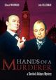 Film - Hands of a Murderer