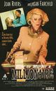 Film - How to Murder a Millionaire