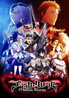 Black Clover poster