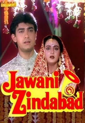 Jawani Zindabad poster