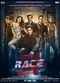 Film Race 3