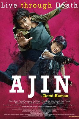 Ajin poster