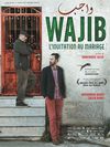 Wajib – Invitație la nuntă