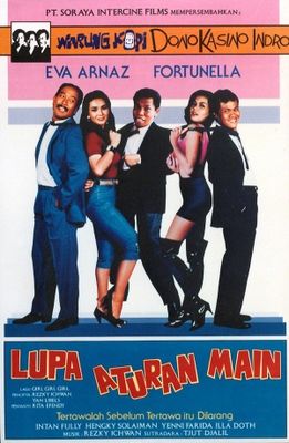 Lupa aturan main poster