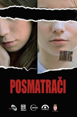 Posmatraci poster