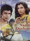 Film Pyar Ke Naam Qurbaan