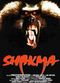 Film Shakma