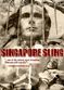 Film Singapore sling: O anthropos pou agapise ena ptoma