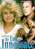 The End of Innocence