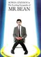 Film The Exciting Escapades of Mr. Bean