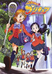 Poster Pretty Cure