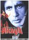 Film Akayla