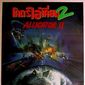 Poster 9 Alligator II: The Mutation