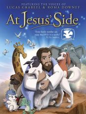 Poster At Jesus' Side