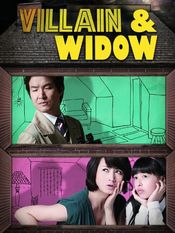 Poster Villain and Widow