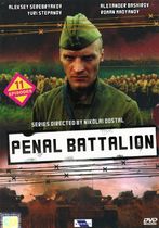 The Penal Battalion