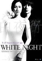 Poster White Night
