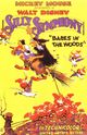 Film - Babes in the Woods