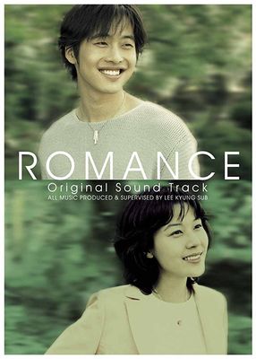 Romance poster