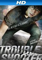 Troubleshooter