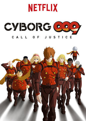 Cyborg 009: Call of Justice poster