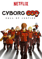 Poster Cyborg 009: Call of Justice