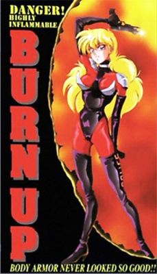 Burn Up! poster