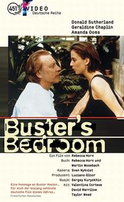 Poster Buster's Bedroom