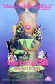 Film - Class of Nuke 'Em High Part II: Subhumanoid Meltdown