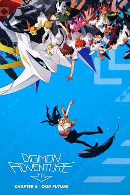 Digimon Adventure Tri. 6