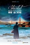 Starlet: Golden Gate to China 