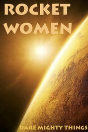 Poster Rocket Women
