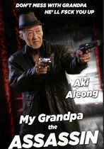 My Grandpa the Assassin 