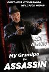 My Grandpa the Assassin 