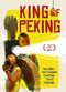 Film King of Peking